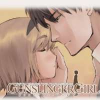  / Gunslinger Girl -Il Teatrino-  / 