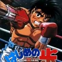 Hajime no Ippo Speial / Fighting Spirit Speial