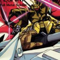  / Heavy Metal L-Gaim III: Full Metal Soldier  / 