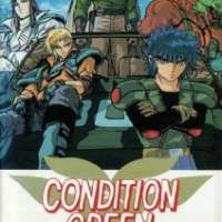 Inferious Wakusei Senshi Gaiden Condition Green / 