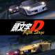  Аниме - Initial D Fifth Stage / 