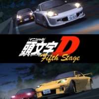 Initial D Fifth Stage / 