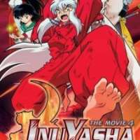  / InuYasha: Guren no Houraijima  / 