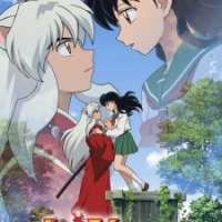  / InuYasha: Kanketsu-hen  / 