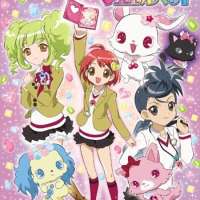  / Jewelpet Twinkle�?� / 
