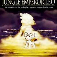  / Jungle Emperor Leo: The Movie  / 
