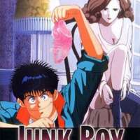  / Junk Boy / 