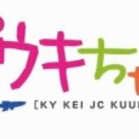 KY Kei JC Kuukihan / 