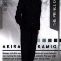  / Kamio Akira / 