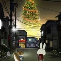 Kamiusagi Rope: Christmas / Paper Rabbit Rope: Christmas