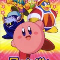  / Kirby: Right Bak At Ya!  / 