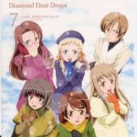  / Kita e ~Diamond Dust Drops~  / 
