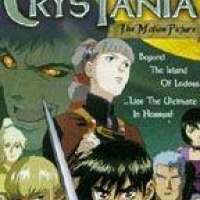  / Legend of Crystania / 