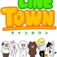 Linetown / Linetown