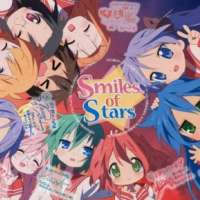  / Luky �?� Star  / 