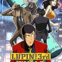 Lupin III: Episode 0 _First Contat_ / Lupin III Episode 0: The First Contat