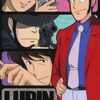  / Lupin III: Part II  / 
