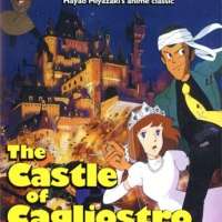  / Lupin III: The Castle of Cagliostro  / 