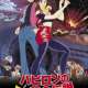  Аниме - Lupin III: The Legend of the Gold of Babylon  /  / 
