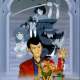  Аниме - Lupin III: The Seret of Twilight Gemini  /  / 