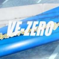 Maross 25th Anniversary Speial Eizou: All That VF Maross Zero Version / 