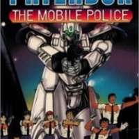  / Mobile Polie Patlabor - The New Files  / 