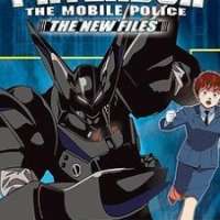 / Mobile Polie Patlabor - The New Files  / 