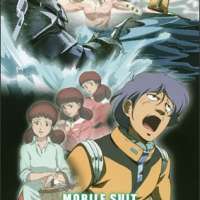  / Mobile Suit Gundam  / 