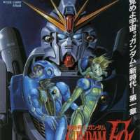  / Mobile Suit Gundam F91  / 