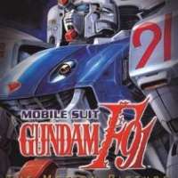  / Mobile Suit Gundam F91  / 