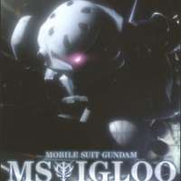  / Mobile Suit Gundam MS IGLOO: Apoalypse 0079  / 