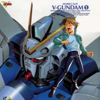  / Mobile Suit Vitory Gundam  / 