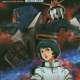  Аниме - Mobile Suit Zeta Gundam: A New Translation III -Love is the Pulse of the Stars-  /  / 