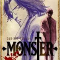  / Monster  / 