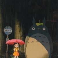  / My Neighbor Totoro  / 