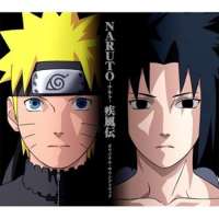  / Naruto: Shippuuden Movie 2 - Kizuna  / 