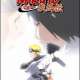  Аниме - Naruto: Shippuuden Movie 2 - Kizuna  /  / 