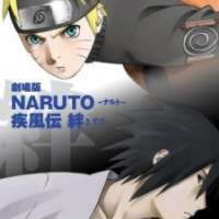  / Naruto: Shippuuden Movie 2 - Kizuna  / 