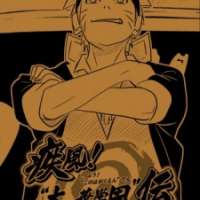  / Naruto: Shippuuden - Konoha Gakuen Speial  / 