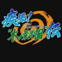  / Naruto: Shippuuden - Konoha Gakuen Speial  / 
