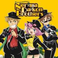  / Nerima Daikon Brothers  / 