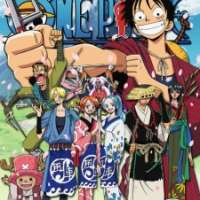  / One Piee Speial: The Detetive Memoirs of Chief Straw Hat Luffy  / 