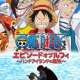  Аниме - One Piee: Episode of Luffy - Hand Island no Bouken / 
