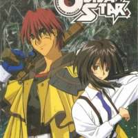  / Outlaw Star / 