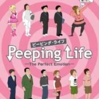 Peeping Life: The Perfet Emotion Speials / 