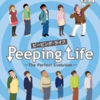 Peeping Life: The Perfet Evolution / 