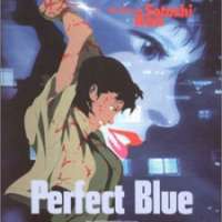   / Perfet Blue / Perfet Blue