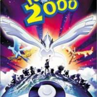  / Pokemon: The Movie 2000  / 