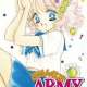  Аниме - Priness Army -Wedding Combat-  /  / 