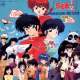  ����� - Ranma ½  /  / 